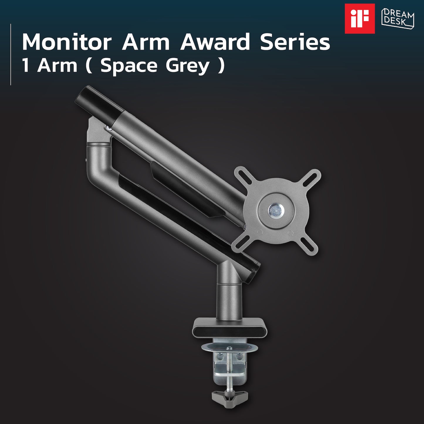 แขนจับจอ Monitor Arm (1 Arm)